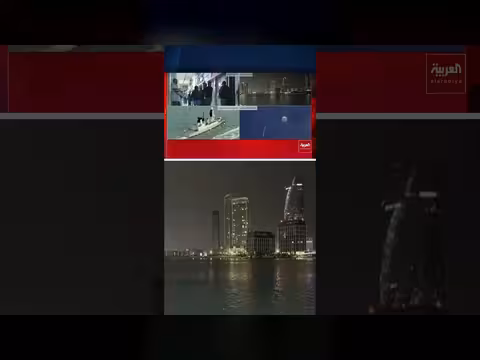 المنامة هادئة بعد الضربة الإيرانية