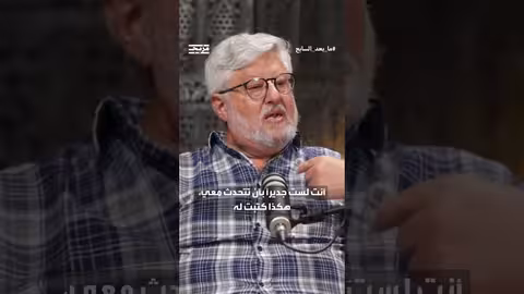 كواليس محادثات واتساب بين إسرائيلي وقيادي حماس