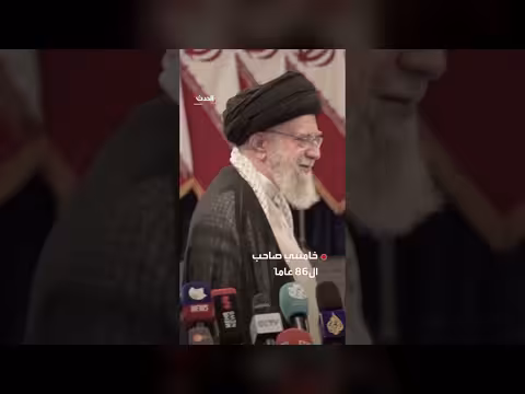 إعلام إيراني: الكشف عن مكان دفن خامنئي بعد مقتله في غارة