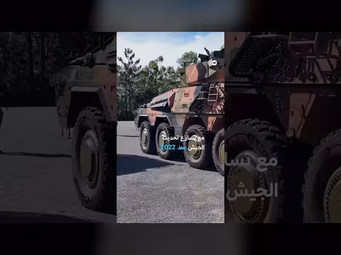 ألمانيا تصنع مدرعاتها العسكرية في أستراليا
