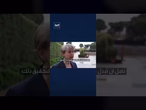 نداء بريطاني لاستئناف حركة الشحن عبر هرمز