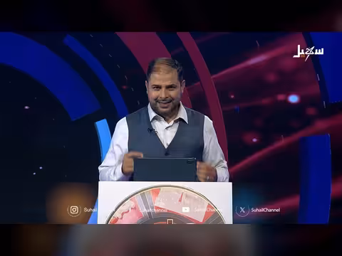 هذي اليمن الحلقة 22