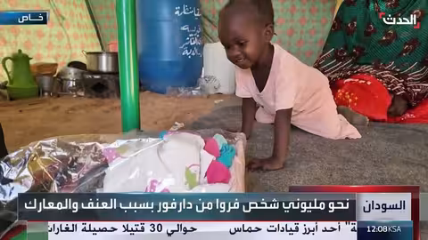 السودان: توثيق مآسي نازحي الفاشر وتداعيات الحرب