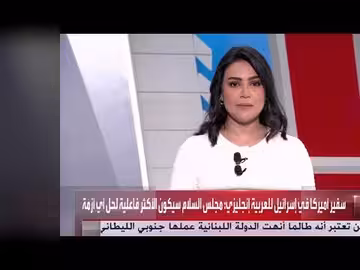 الداخلية السورية تتولى إدارة سجن الأقطان