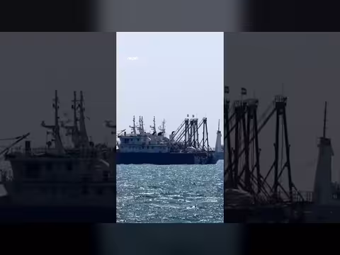 مدمرات أمريكية تصل الخليج العربي