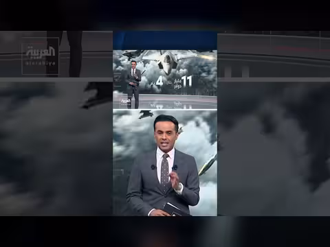 حرب إيران كلفت أميركا 20 مليار دولار خلال شهر