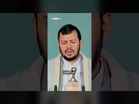 مقتل علي خامنئي. . هجوم أمريكي إسرائيلي ينهي حقبة أربعة عقود