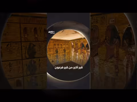 قبر طيبة: سر بناء أكبر قبور مصر