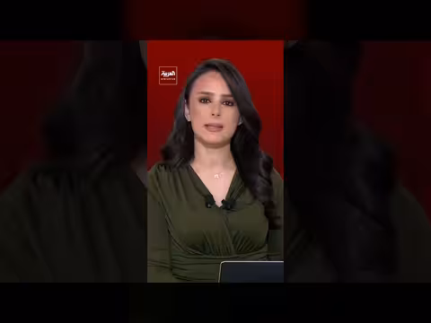 مسيرات تستهدف منشآت نفطية في البصرة وتصدي للدفاعات الجوية في بغداد