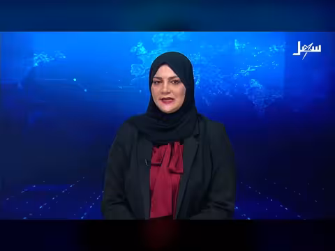 نشرة الرابعة 5 يوليو 2026