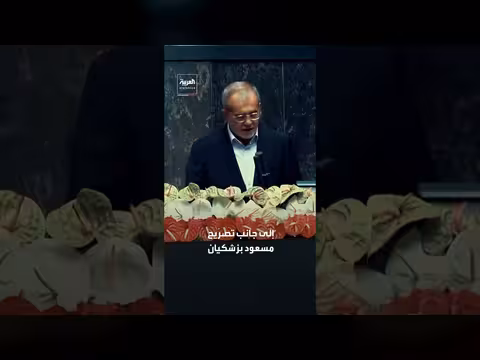 ترمب يرفع الأمل بانتهاء الحرب