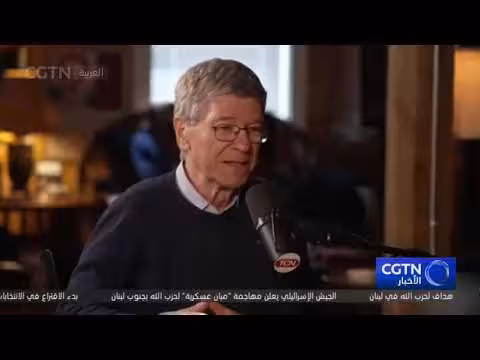 خبير أمريكي: إيران لا تسعى لامتلاك أسلحة نووية