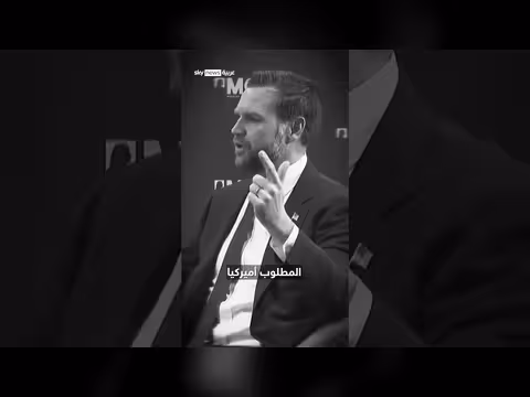 أسبوعان من التفاوض يفصلان المنطقة عن لحظة مفصلية