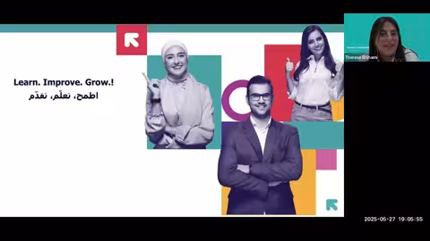 منصة إدراك تُطلق دورة التحول الرقمي للشركات الناشئة