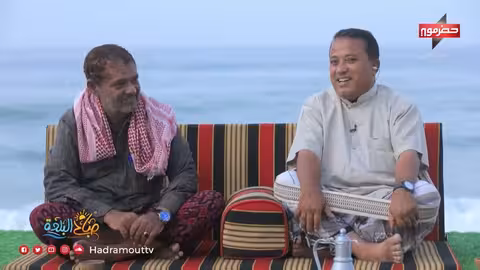 مفردات بحرية حضرمية: شرح مصطلحات بناء وإبحار السفن