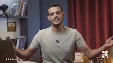 من قرح يقرح مع يحيى السواري | الحلقة 1