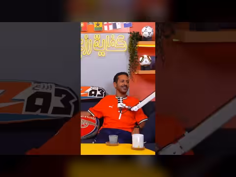 هل كريستيانو رونالدو سبب مشاكل البرتغال؟