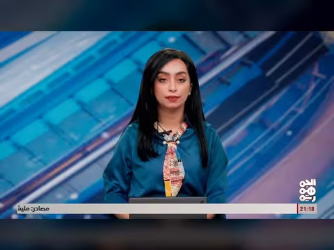 الإصلاحات المالية.. هل تكفي قرارات الزنداني؟