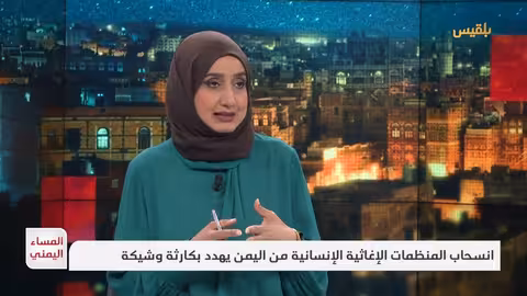 فنزويلا: استجابة شعبية لدعوة الرئيس للانضمام إلى الميليشيا الوطنية