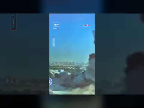 هيئة الطيران المدني الكويتية تبث فيديو للاعتداء الإيراني على مطار الكويت
