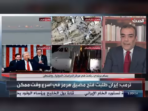 باحث: طهران في أزمة اقتصادية وبنى تحتية على الخليج