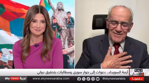 السويداء: احتقان مستمر ومواقف متضاربة بعد تظاهرات