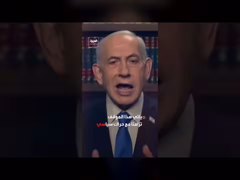 الجيش الإسرائيلي يوسع أوامر الإخلاء في جنوب لبنان