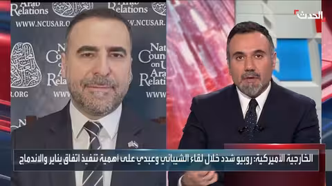 أمريكا تسعى لوحدة سوريا مع الحفاظ على حقوق المكونات