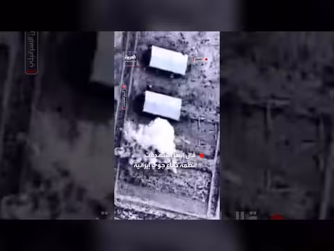 الجيش الإسرائيلي ينشر مشاهد لغارة على أنظمة دفاع جوي إيرانية في طهران