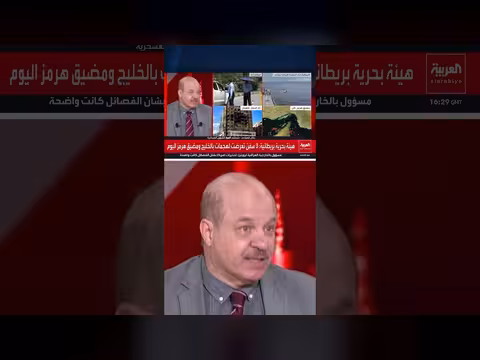 رياض قهوجي: بنك الأهداف في إيران في حال استئناف الحرب