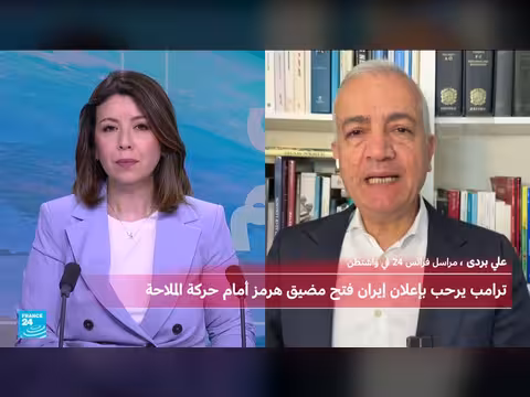 ترامب يوضح موقف الولايات المتحدة من لبنان وإيران