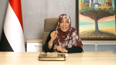 توكل كرمان تدعو لاستلهام ثورتي أكتوبر وسبتمبر في مواجهة التحديات