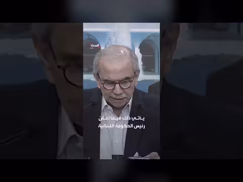 لبنان: 52 قتيلاً و154 مصاباً في غارات إسرائيلية، وإسرائيل تستهدف مواقع لحزب الله