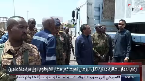 مطار الخرطوم: عودة الحياة تدريجياً بعد عامين من القصف