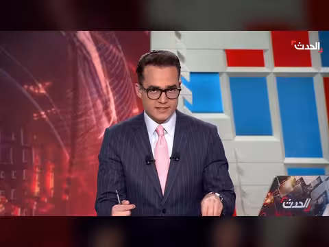 الجزائر: تطبيق قانون نزع الجنسية عن المتهمين بالخيانة