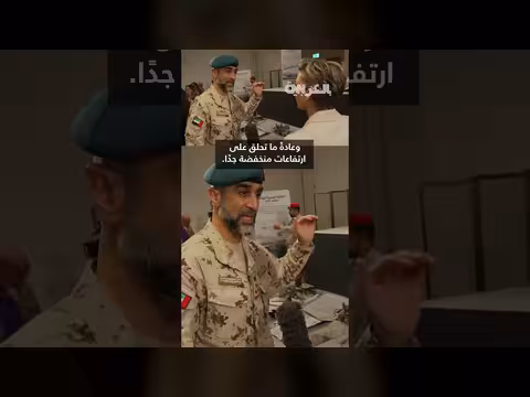 الإمارات تعرض حطام صواريخ ومسيرات إيرانية أسقطتها دفاعاتها الجوية