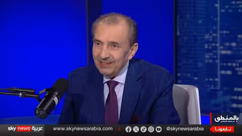 العراق: سيادة القرار والنفوذ الإيراني..نقاش في "بالمنطق"