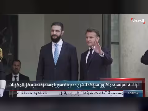ماكرون يزور سوريا بعد 17 عاماً