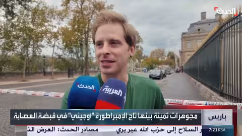 سرقة مجوهرات تاريخية من متحف اللوفر في باريس