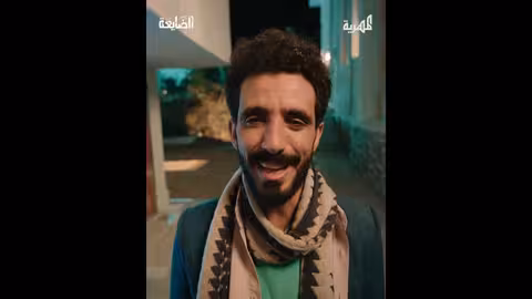 الفنان محمد نعمان في الضايعة