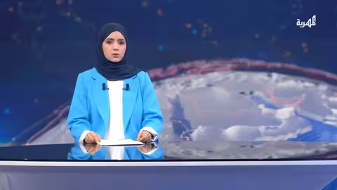 مباحثات أمريكية صينية حول اليمن والبحر الأحمر وغزة