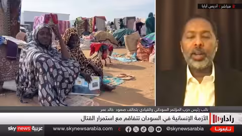 السودان: كارثة إنسانية وحاجة ملحة لحل سياسي