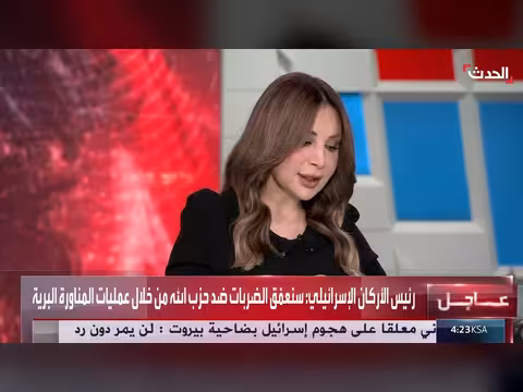 رئيس الأركان الإسرائيلي: لبنان مركز الثقل
