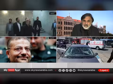 غياب لاريجاني: هل يتقلص دور المدنيين في إيران لصالح الحرس الثوري؟