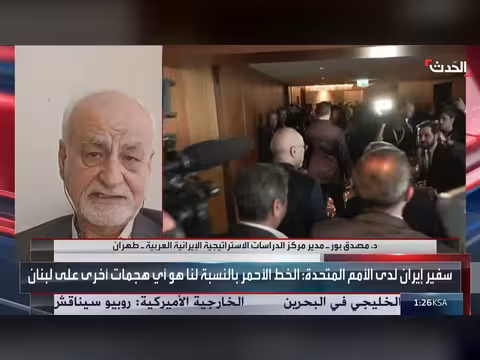إيران تدرس شراء القمح الأميركي لحماية المفاوضات
