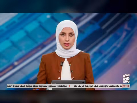 انهيارات صخرية تعيق حركة السير في تعز