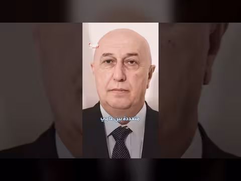 نزار آميدي رئيس العراق الجديد