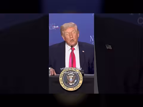 ترمب: الحرب في إيران ستنتهي قريباً