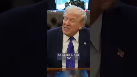 ترمب يدعم نشر كاميرات الجسم للضباط في مينيابوليس