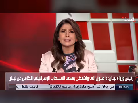 حزب الله يرفض المسارات الدبلوماسية لصالح إيران